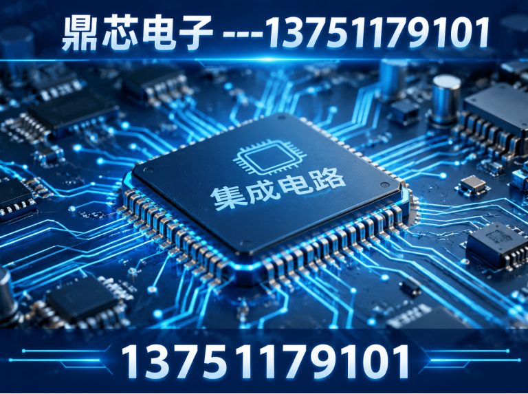 株洲低压MOS展示图
